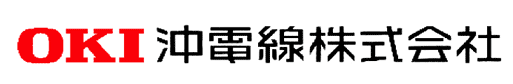 沖電線